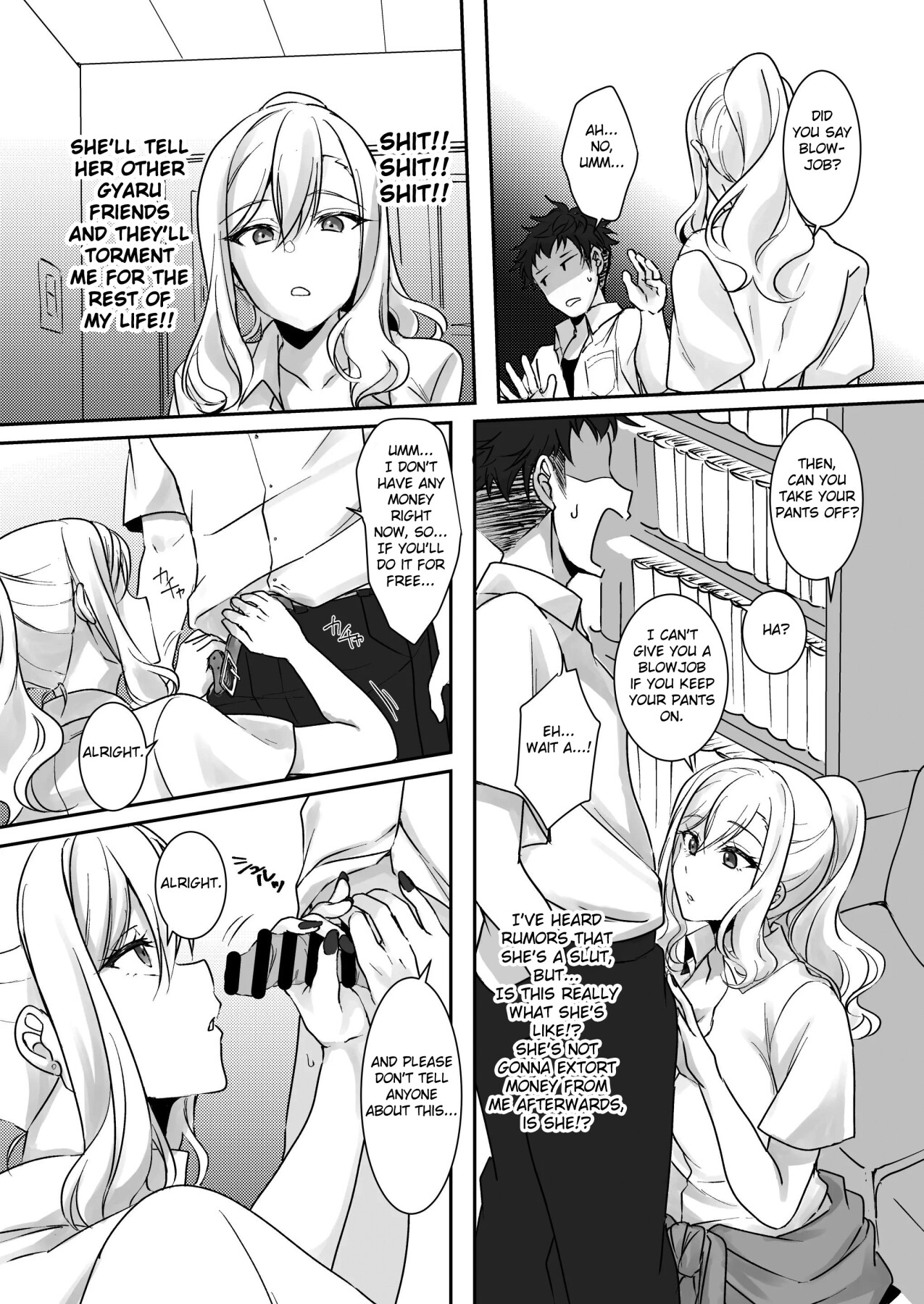 Hentai Manga Comic-MistakeR ~ A plan to use a hypnosis app to transform a plain, busty childhood friend into the perfect sexy gal and make her my girlfriend ~-Read-14